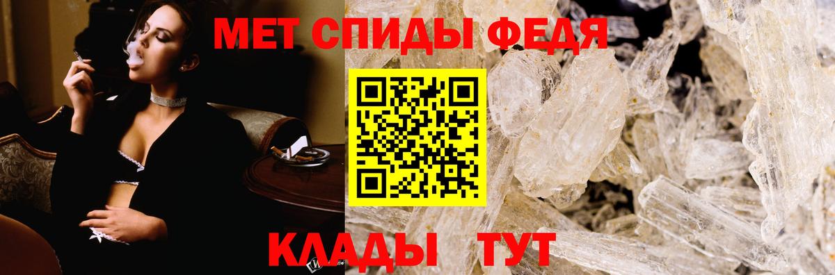 Гашиш  А ПВП СК кристаллы  Аксай  ГАШИШ  Вход с VPN  Мефедрон кристаллы 