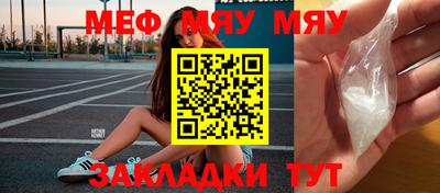 кокаин колумбия Ливны