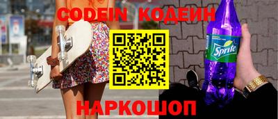 кокаин колумбия Ливны
