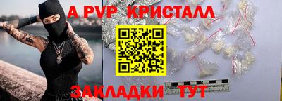 кокаин колумбия Ливны