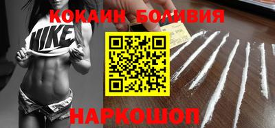 стаф Ликино-Дулёво