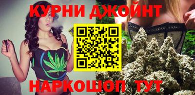 кокаин колумбия Ливны