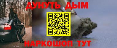 спиды Лесосибирск