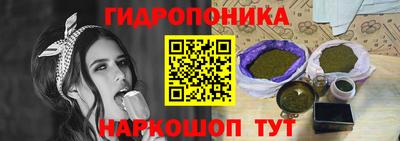 стаф Ликино-Дулёво