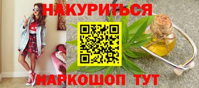 спиды Лесосибирск