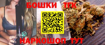 кокаин колумбия Ливны
