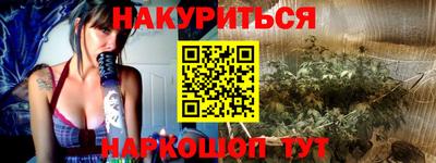спиды Лесосибирск