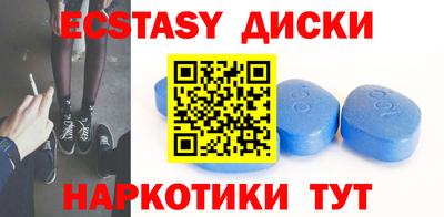 стаф Ликино-Дулёво