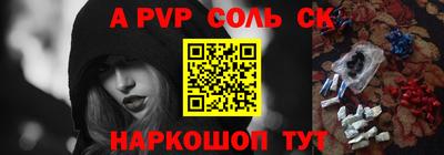 кокаин колумбия Ливны