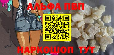спиды Лесосибирск