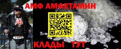 кокаин колумбия Ливны