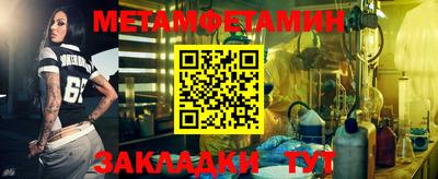 кокаин колумбия Ливны