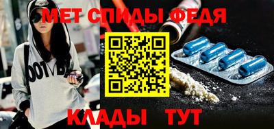стаф Ликино-Дулёво