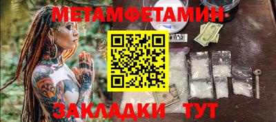 кокаин колумбия Ливны