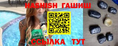 кокаин колумбия Ливны