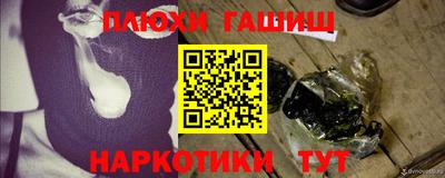 спиды Лесосибирск