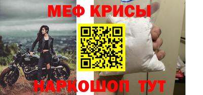 кокаин колумбия Ливны