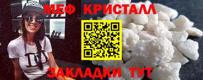 кокаин колумбия Ливны