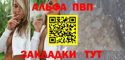 кокаин колумбия Ливны