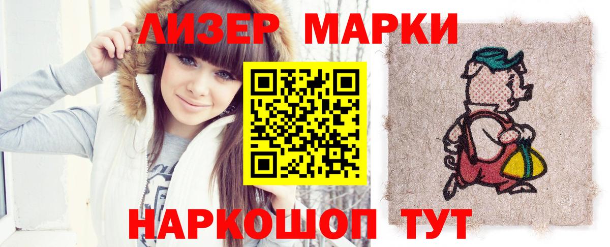 Аксай  LSD-25 экстази ecstasy  Вход с VPN  Лсд 25 экстази  LSD-25 экстази ecstasy 