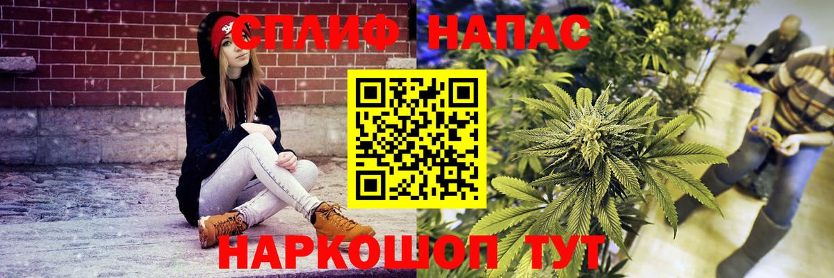Лсд 25 Аксай